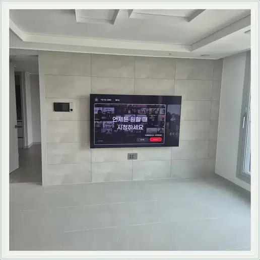 벽걸이TV 설치 참고 이미지 15-2 두 번째 사진