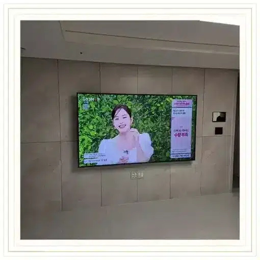 벽걸이TV 설치 참고 이미지 15-3 두 번째 사진