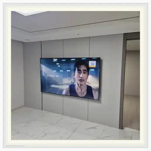 춘천동문디이스트어반포레 벽걸이TV 설치 상담 참고 이미지 첫 번째