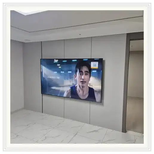 춘천아테라에듀파크 벽걸이TV 설치 상담 참고 이미지 첫 번째