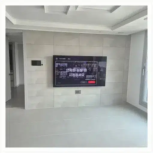 학곡지구모아엘가그랑데 벽걸이TV 설치 상담 참고 이미지 첫 번째