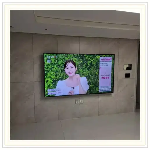 벽걸이TV 설치 참고 이미지 15-16 두 번째 사진