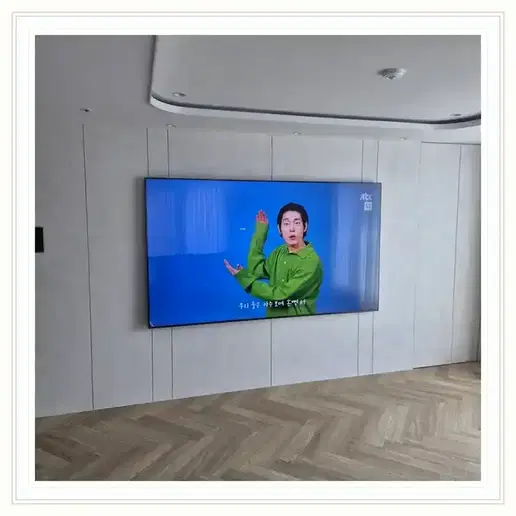 속초자이 벽걸이TV 설치 상담 참고 이미지 첫 번째