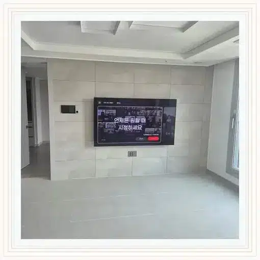 조양동효성해링턴플레이스 벽걸이TV 설치 상담 참고 이미지 첫 번째