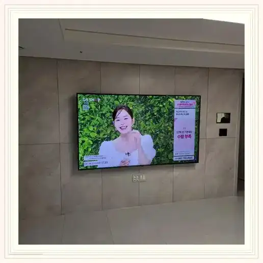 속초미소지움더뷰 벽걸이TV 설치 상담 참고 이미지 첫 번째
