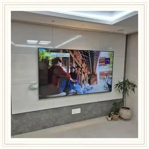 속초조양동es아뜨리움 벽걸이TV 설치 상담 참고 이미지 첫 번째