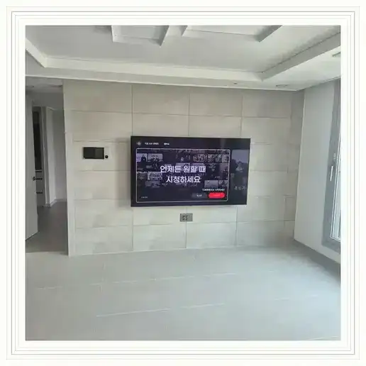 벽걸이TV 설치 참고 이미지 15-35 두 번째 사진