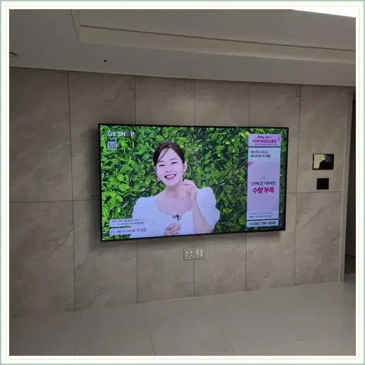 벽걸이TV 설치 참고 이미지 15-40 두 번째 사진