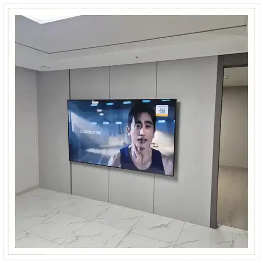 벽걸이TV 설치 참고 이미지 15-43 두 번째 사진