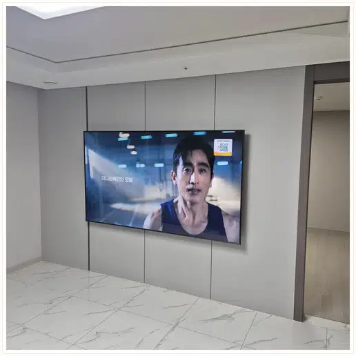 e편한세상동해 벽걸이TV 설치 상담 참고 이미지 첫 번째