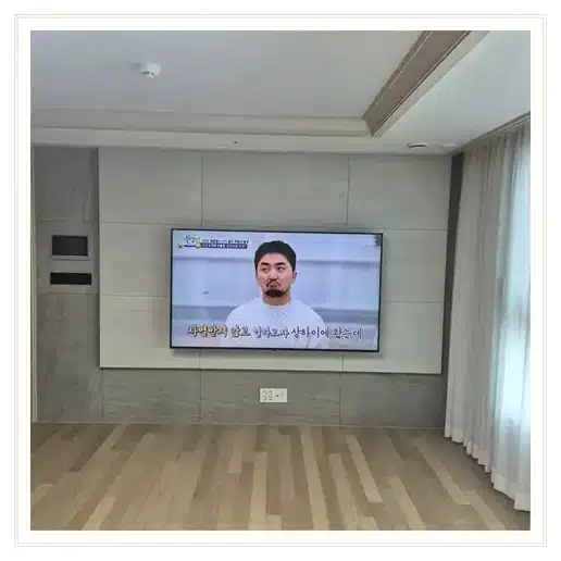 벽걸이TV 설치 참고 이미지 15-46 두 번째 사진
