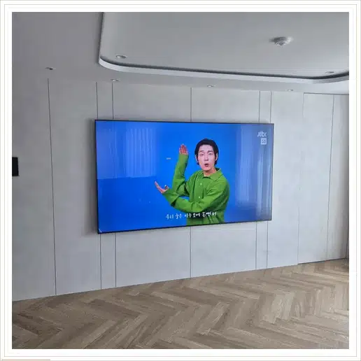 동해석미아데나더퍼스트 벽걸이TV 설치 상담 참고 이미지 첫 번째