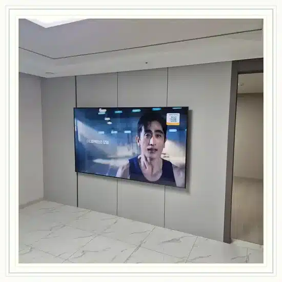 동해es아뜨리움 벽걸이TV 설치 상담 참고 이미지 첫 번째