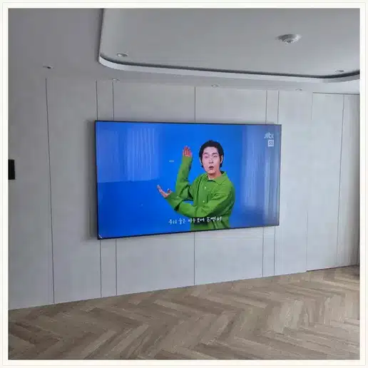 벽걸이TV 설치 참고 이미지 15-55 두 번째 사진