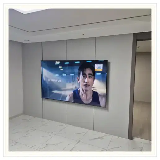 삼척교동지웰 벽걸이TV 설치 상담 참고 이미지 첫 번째