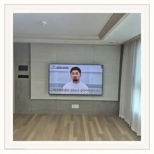 한양수자인양양 벽걸이TV 설치 상담 참고 이미지 첫 번째