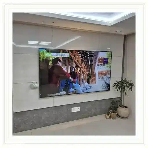 홍천극동스타클래스 벽걸이TV 설치 상담 참고 이미지 첫 번째