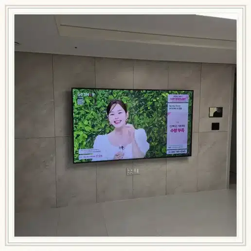 벽걸이TV 설치 참고 이미지 15-77 두 번째 사진