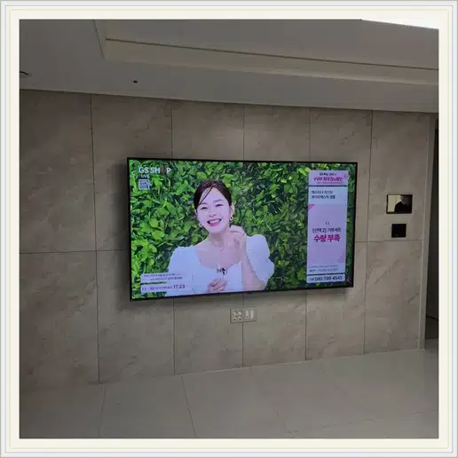 벽걸이TV 설치 참고 이미지 15-78 두 번째 사진