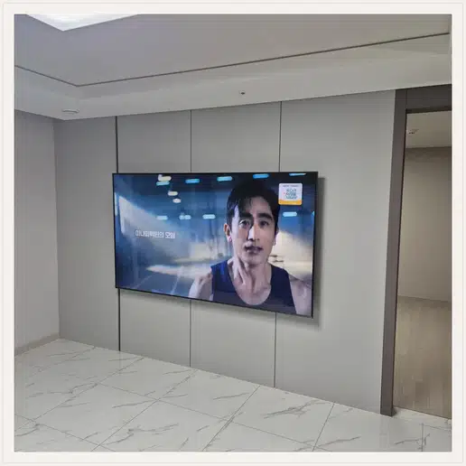 홍천중앙하이츠스카이뷰45 벽걸이TV 설치 상담 참고 이미지 첫 번째