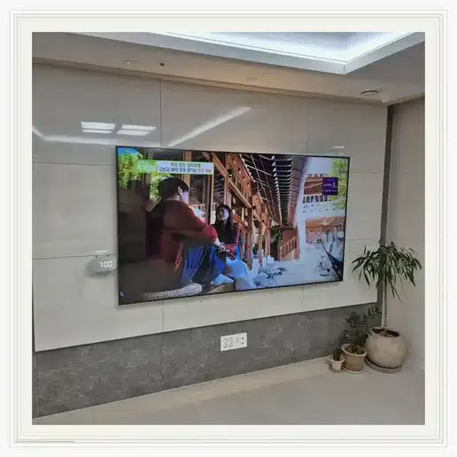 철원석미아데나퍼스티어 벽걸이TV 설치 상담 참고 이미지 첫 번째