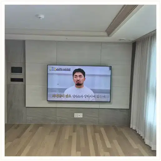 벽걸이TV 설치 참고 이미지 15-83 두 번째 사진