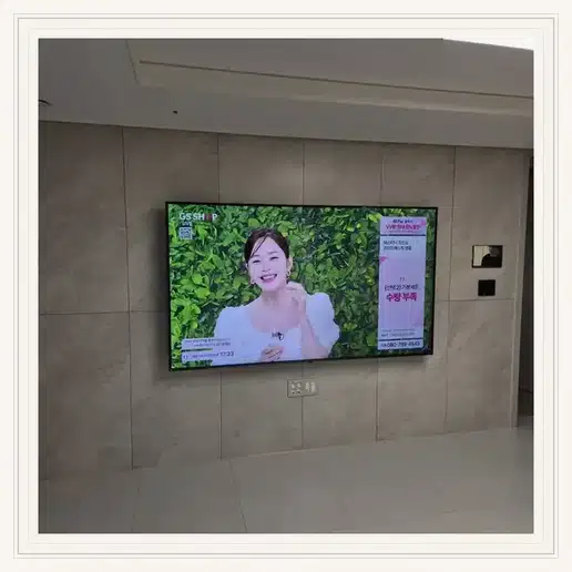 벽걸이TV 설치 참고 이미지 15-85 두 번째 사진