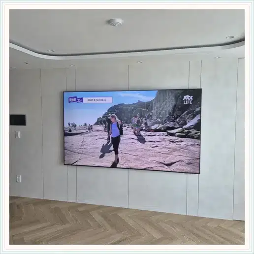 인제라포레 벽걸이TV 설치 상담 참고 이미지 첫 번째