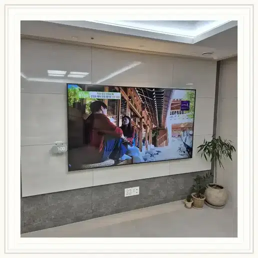 평창진부웰라움더퍼스트 벽걸이TV 설치 상담 참고 이미지 첫 번째