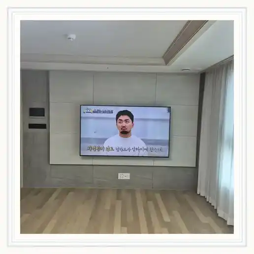평창스위트엠웰라움 벽걸이TV 설치 상담 참고 이미지 첫 번째