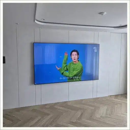 원주흥업lh천년나무 벽걸이TV 설치 상담 참고 이미지 첫 번째