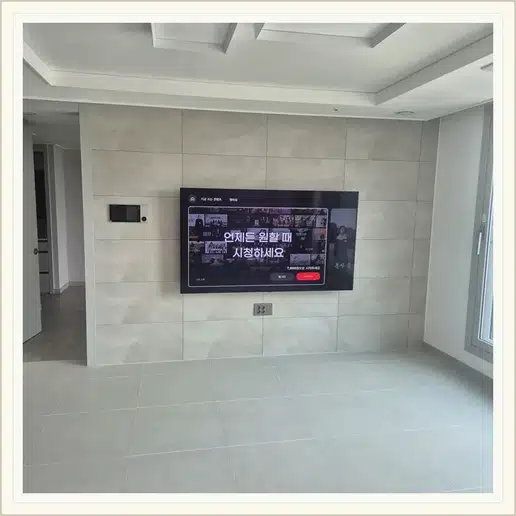 벽걸이TV 설치 참고 이미지 15-97 두 번째 사진